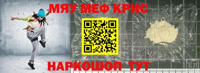 MDMA Premium VHQ Первоуральск