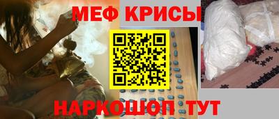MDMA Premium VHQ Первоуральск