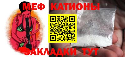 MDMA Premium VHQ Первоуральск