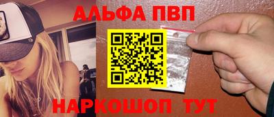 MDMA Premium VHQ Первоуральск