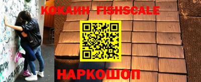 MDMA Premium VHQ Первоуральск