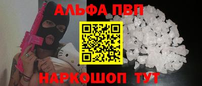 не бодяженный Партизанск