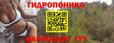 не бодяженный Партизанск