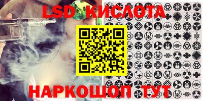MDMA Premium VHQ Первоуральск