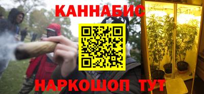 MDMA Premium VHQ Первоуральск
