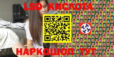 MDMA Premium VHQ Первоуральск