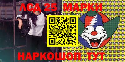 скорость mdpv Пенза