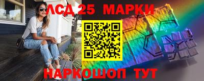 MDMA Premium VHQ Первоуральск