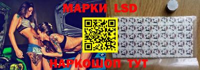 скорость mdpv Пенза
