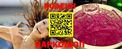 не бодяженный Партизанск