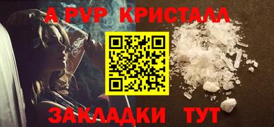 не бодяженный Партизанск
