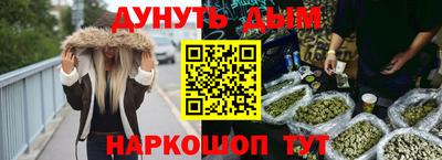MDMA Premium VHQ Первоуральск