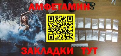 не бодяженный Партизанск