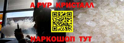 не бодяженный Партизанск