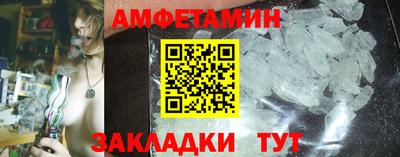 скорость mdpv Пенза