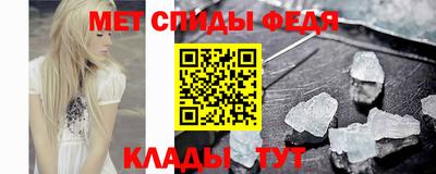MDMA Premium VHQ Первоуральск