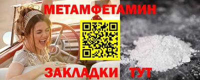 MDMA Premium VHQ Первоуральск