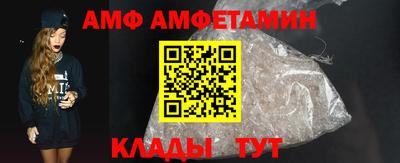 не бодяженный Партизанск