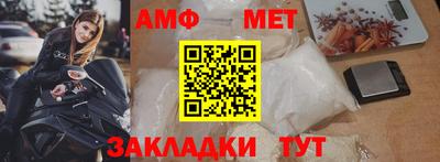 не бодяженный Партизанск