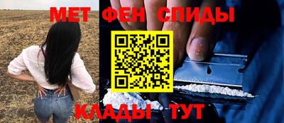 не бодяженный Партизанск