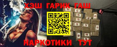 не бодяженный Партизанск