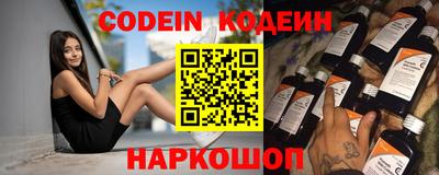 скорость mdpv Пенза