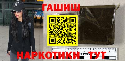 не бодяженный Партизанск