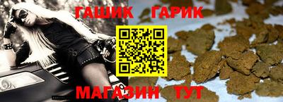 не бодяженный Партизанск