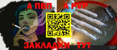 MDMA Premium VHQ Первоуральск