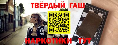 скорость mdpv Пенза