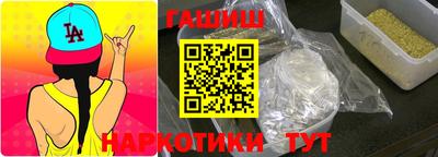 MDMA Premium VHQ Первоуральск