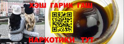 не бодяженный Партизанск