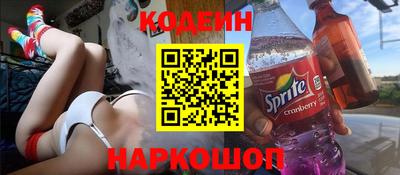 MDMA Premium VHQ Первоуральск